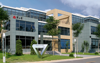 VALES & HILLS Biomedical Tech. Ltd.
