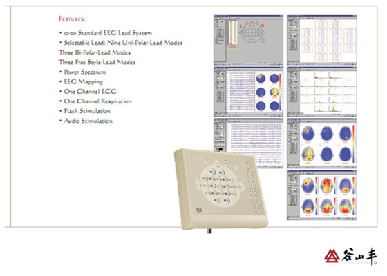 Hand Held Digital EEG Device